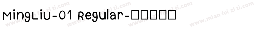 MingLiU-01 Regular字体转换